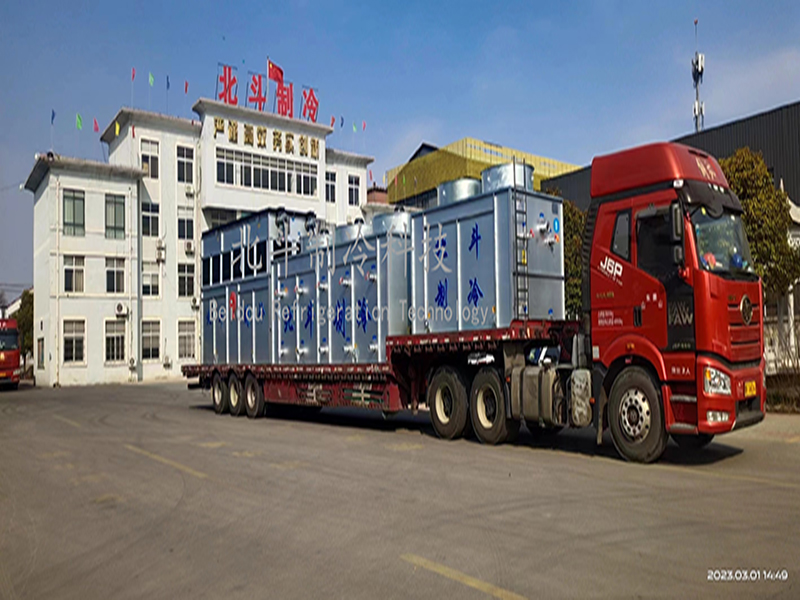 河南用戶發車